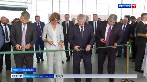 В Чегемском районе открыли первую очередь тепличного комплекса «Чегем-Агро»