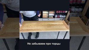 Обработка маслом столешницы из дуба