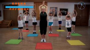 Мини-презентация детского комплекса - Аэробная тренировка+7 упражнений для позвоночника.