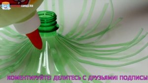 Простая Идея Как Сделать Елку из Пластиковых Бутылок Своими Руками Мастер Класс