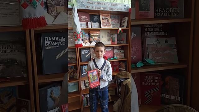 "Великой Победе - 75!" смотреть онлайн