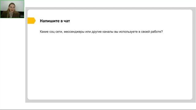 Создаем продающий сайт для риелтора без разработчиков