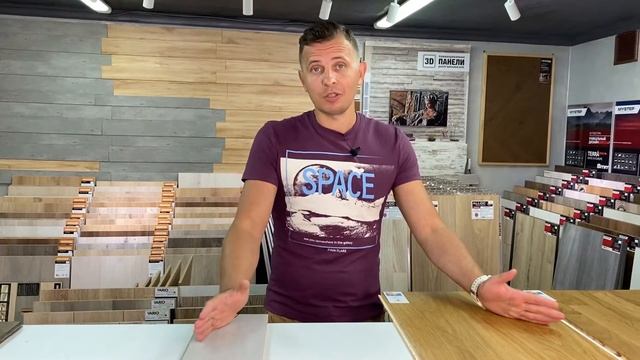 Что такое инженерная доска?Паркетная доска.Инженерная или паркетная доска?Что лучше?Паркет на Диван