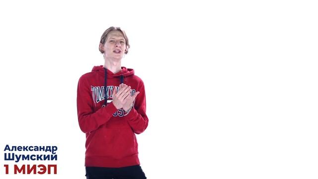 Международный круглый стол "Межкультурная коммуникация: Россия-Восток-Запад" в МГИМО-Одинцово! смотреть онлайн