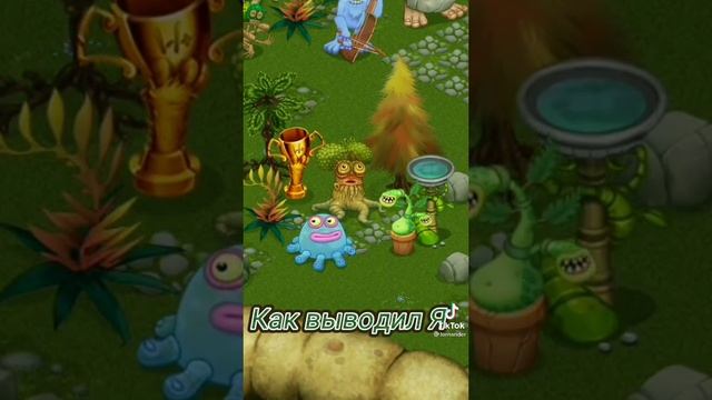 Без названия смотреть онлайн