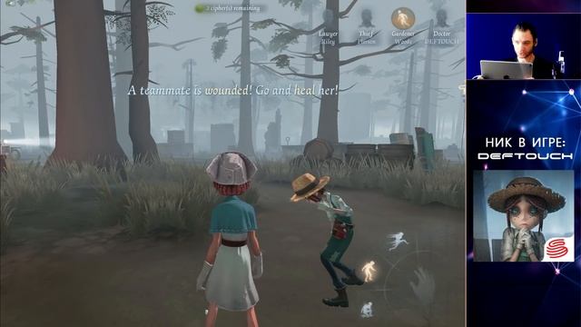 Начало игры IDENTITY 5 на Андроид и iOS || Глобальный релиз / Обзор и Первый взгляд (#1)