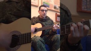 Песня солдата своей маме из армии!