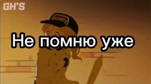 перевод и озвучка песни copycat fnaf 9 security breach.