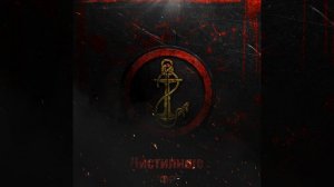 Фантастика