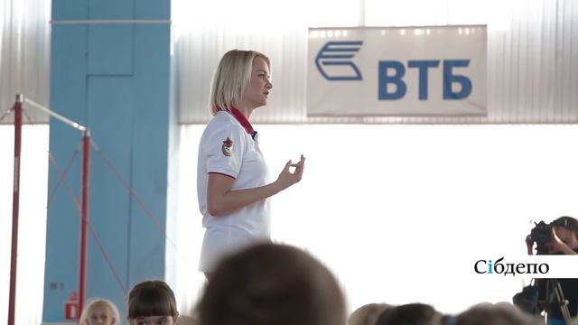 Мастер-класс Светланы Хоркиной в Кузбассе смотреть онлайн