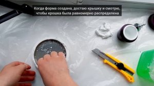 Силиконовая Форма - Молд КРИСТАЛЛ Из Герметика и Fairy Своими Руками |DIY| Бюджет 2$.