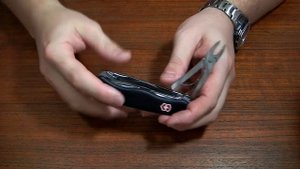 Мультитул Victorinox Atlas