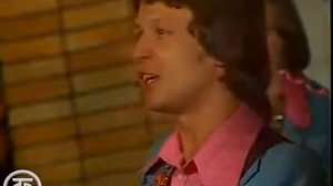 ВИА Самоцветы Конопатая девчонка 1976