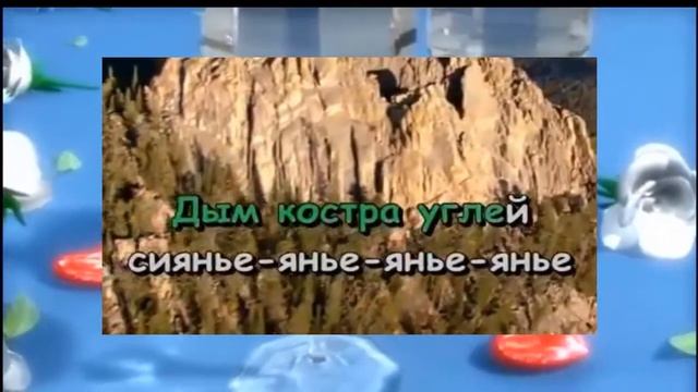 Картошка Караоке