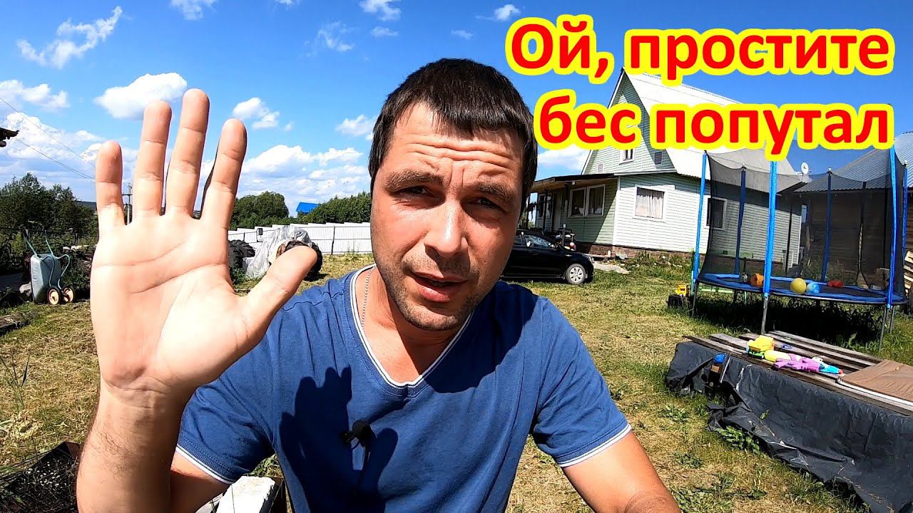 Сколько стоит "правда" смотреть онлайн