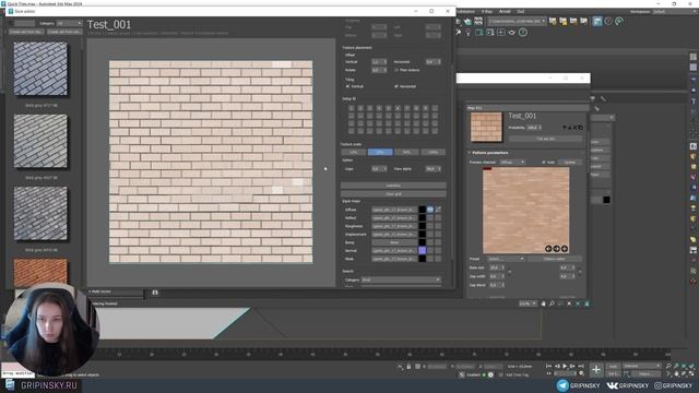 QUICK TILES для 3Ds MAX (Часть 2) | Живые текстуры 3Ds MAX