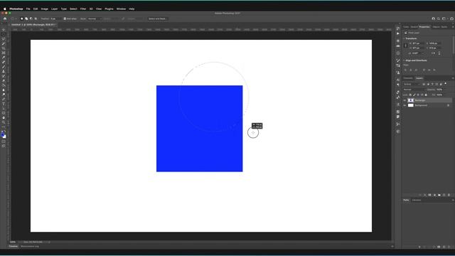 How To Use Marquee Tools In Adobe Photoshop смотреть онлайн