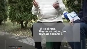 Выйти замуж за покойника? Оказывается, это возможно | Критическая точка