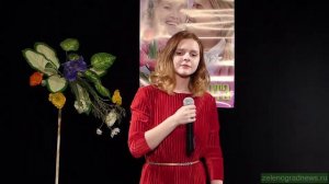 Анна Волкова - Любовь настала