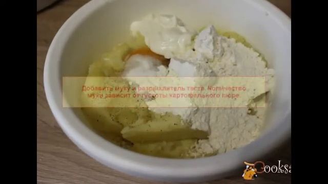 Оладьи из картофельного пюре Для детей