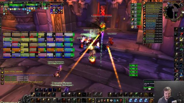 WoW Classic, Наксрамас смотреть онлайн