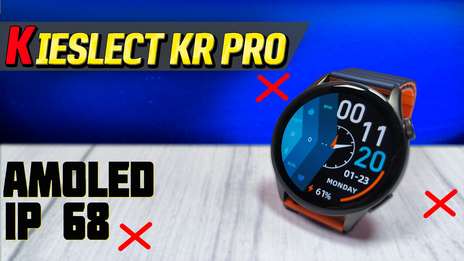 Kr pro часы. Kieslect kr Pro. Dex r2 смарт часы. Смарт часы запрещены. Super Amoled Smart watch.
