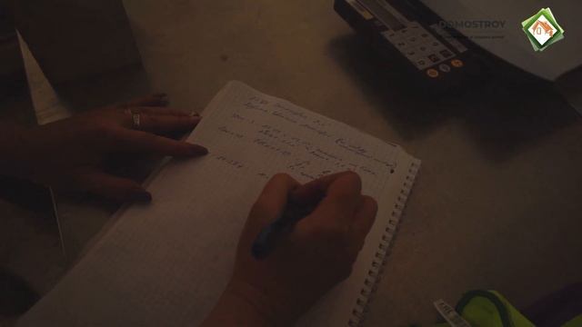 Как производят бетон? Испытание при производстве бетона.