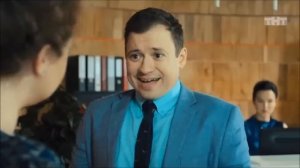 Аудитор в т/с "Саша Таня " Татьяна Олеговна - роль исполняет Марина Барсукова