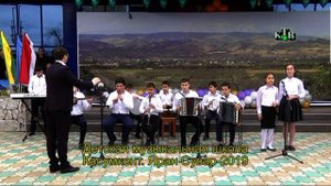 Сулейман-Стальский район. Детская музыкальная школа. Яран Сувар -2019