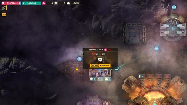 АКТИВНАЯ ЗАЩИТА! - #2 LUMENCRAFT ПРОХОЖДЕНИЕ смотреть онлайн