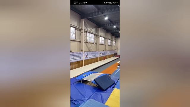соревнования
