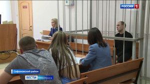 В Смоленске мужчине, покушавшемуся с гранатой на тещу, вынесли приговор