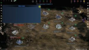 XDIGMA vs  XCRAFT   обзор браузерной космической стратегии Иксдигма после очередной обновы Крафта