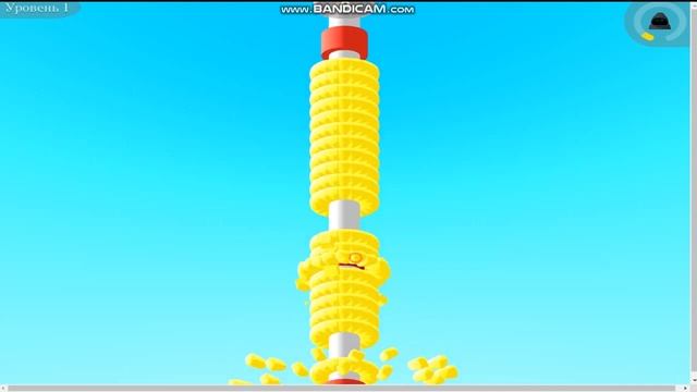 Pipe io 532 ))) смотреть онлайн