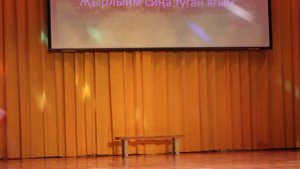 Хореографический ансамбль "Мир танцев" (Байряка) - танец "Чабата"