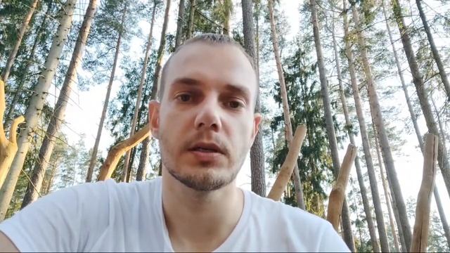 Пробужденный. Как достичь Просветления и Пробуждения