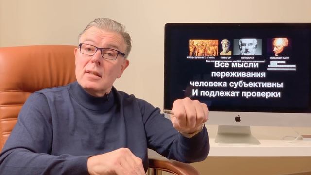 Как развить критическое мышление