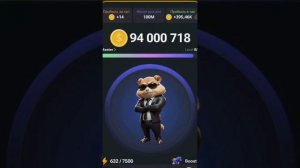 hamster kombat news!