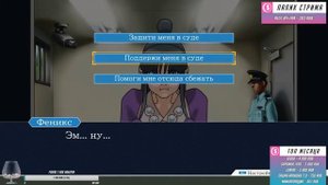 Phoenix Wright Ace Attorney прохождение от TarelkO ч2