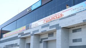 Выставка Табынская открылась в Уфе