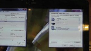 Беспроводная звуковая карта с поддержкой 5.1 (TosLink, SPDIF)