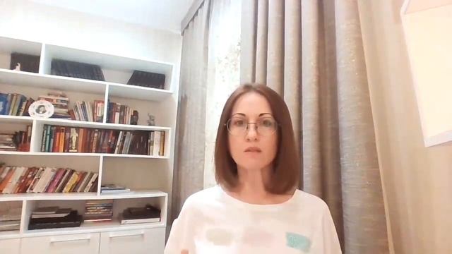 Что такое нейроинтеграция?