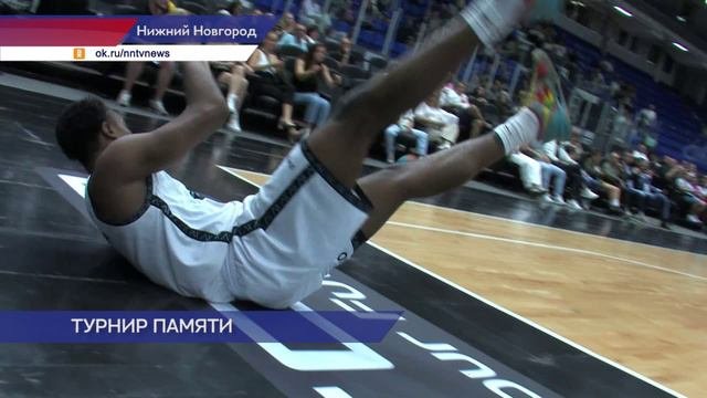 В Нижнем Новгороде завершился традиционный предсезонный турнир по баскетболу - Кубок Хайретдинова