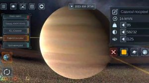 Солнечная система мемов.