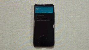Как создать бэкап(резервное копирование) данных и прошивки в TWRP на Xiaomi?! Инструкция.