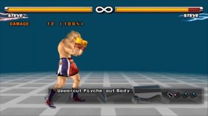 Tekken 5 - Steve Fox Move List
