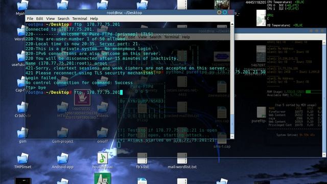 pureFtpd смотреть онлайн