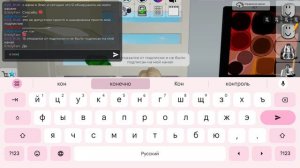 мой подписчик отказался от подписки моего канала (просьба Элис)