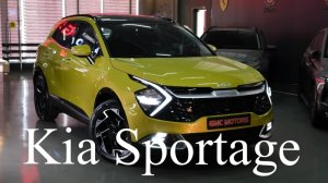 Kia Sportage (2023) - шикарный среднеразмерный внедорожник.