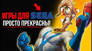 Крутые игры на Сега - ТОП 10 игр для Sega Mega Drive